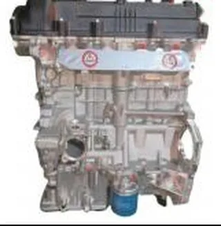 Motore Hyundai G4FG 1.6L Benzina 123 CV - Del Frate Motori